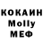 Метадон VHQ Philip Emad