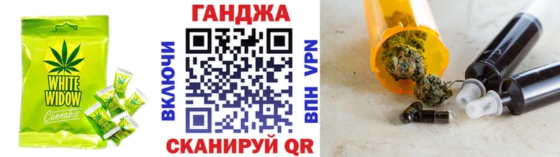 Canna-Cookies конопля  цены   Ишим 