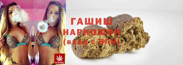 mdma Верхнеуральск