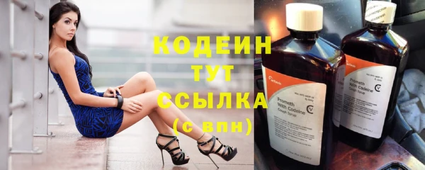 кокаин колумбия Верхний Тагил