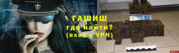 mdma Верхнеуральск