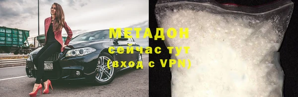 кокаин колумбия Верхний Тагил