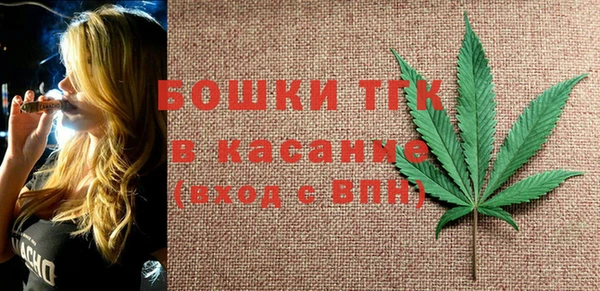 круглые Верея