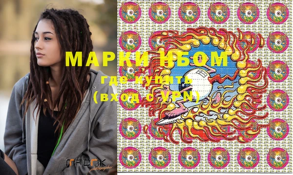 круглые Верея