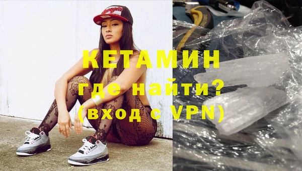 героин Богданович