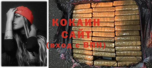 кокаин колумбия Верхний Тагил