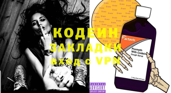 круглые Верея