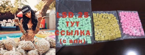 mdma Верхнеуральск