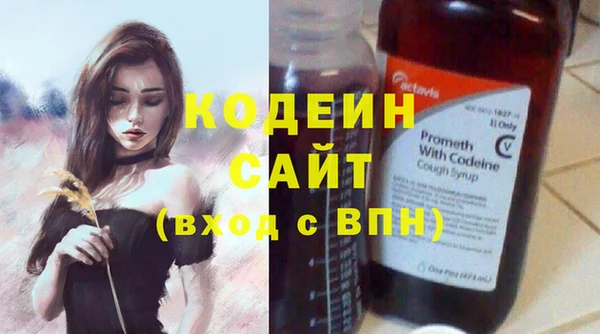 круглые Верея