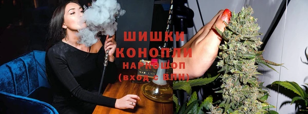кокаин колумбия Верхний Тагил