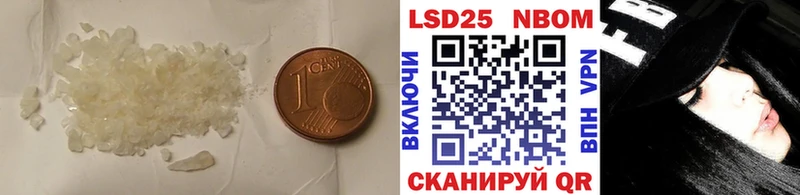 ЛСД экстази ecstasy  сколько стоит  kraken ссылки  Ишим 